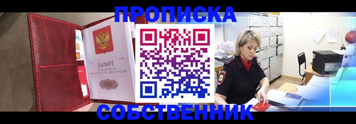 форма 3 в Боровске